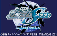 Mobile Suit Gundam Seed